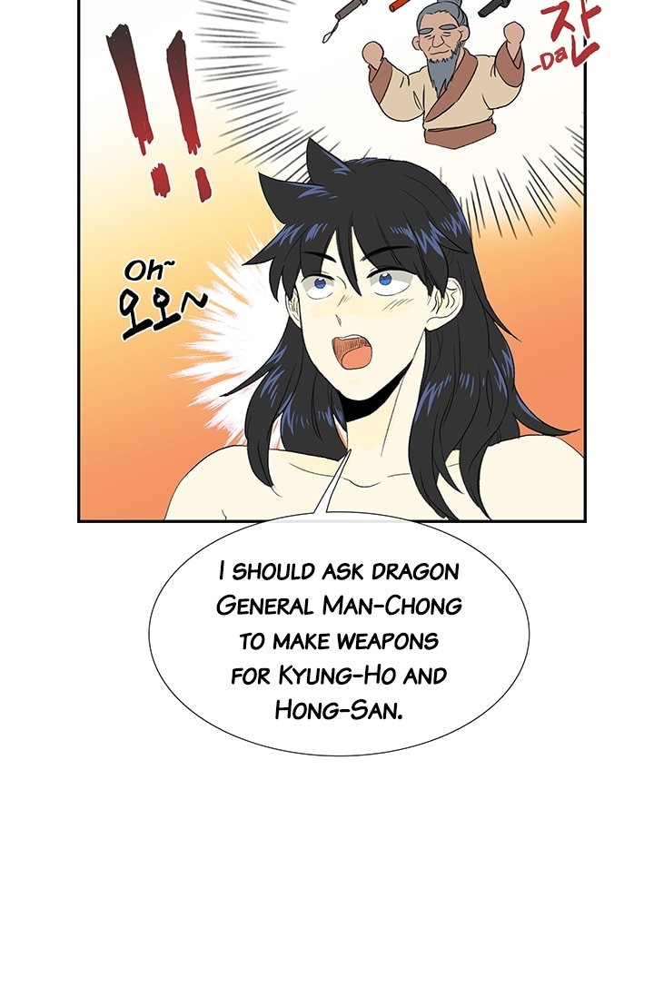 The Scholar's Reincarnation Chapter 78 36